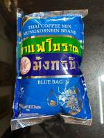 กาแฟ กาแฟโบราณ มังกรบิน (เข้มข้น ไม่เปรี้ยว) ถุงขนาด 1,000 กรัม