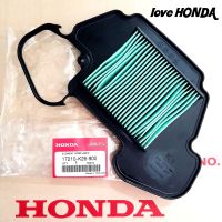 ไส้กรองอากาศ HONDA ( แท้ศูนย์ ) MSX125 ( ปี2012-2015 ) / MSX125SF ( ปี2016-2020 )