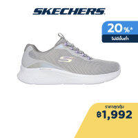 Skechers สเก็ตเชอร์ส รองเท้าผู้หญิง Women Glimmer Me Shoes - 150041-GYLV Air-Cooled Memory Foam Machine Washable, Vegan