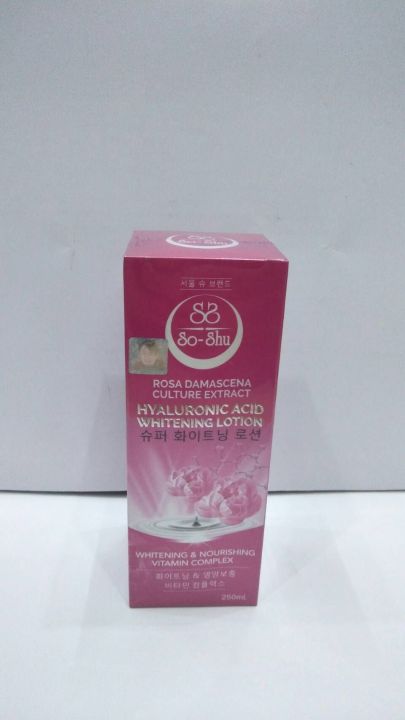 โลชั่นโซลซู-โลชั่นโสมเกาหลี-so-shu-rosa-damadcena-hyaluronic-acid-whitening-lotion-โลชั่นบำรุงผิว-ช่วยในการบำรุงผิวให้แลดูขาวกระจ่างใส-เรียบเนียน-แลดูอ่อนกว่าวัย-เติมเต็มความชุ่มชื้นและกั๊กเก็บความชุ่