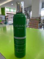 Go hairอาหารผมสูตรสาหร่ายเข้มข้น250มล.