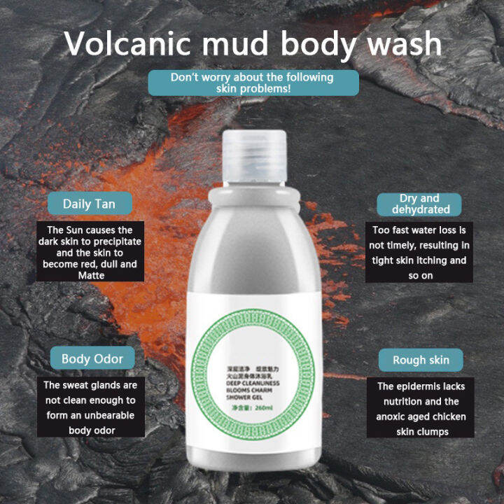 260ML Volcanic Mud Body Wash Whitening Shower Gel Exfoliate Whitening