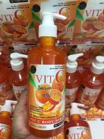 เซรั่ม Vit c สูตรเข้มข้น 500ml