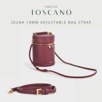 ToccoToscano | IDUNA 10MM ADJUSTABLE BAG STRAP สายหนังกระเป๋า (Cream, Cobalt, Forest, Taupe, Black, Wine)