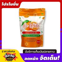 ?? ????? ?????? ????????? ???? บีอีไวท์ สบู่ล้างหน้า สบู่ส้มใสเหมาะกับทุกสภาพผิว 80 g.(1ก้อน)