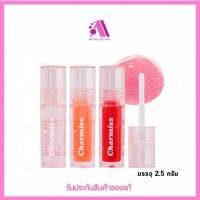 ส่งฟรี!! Charmiss Show Me Your Love Glitter Lip Gloss ชาร์มิส โชว์ มี ยัวร์ เลิฟ กลิตเตอร์ ลิป กลอส มีให้เลือก 3 เฉดสี (2.5 กรัม)