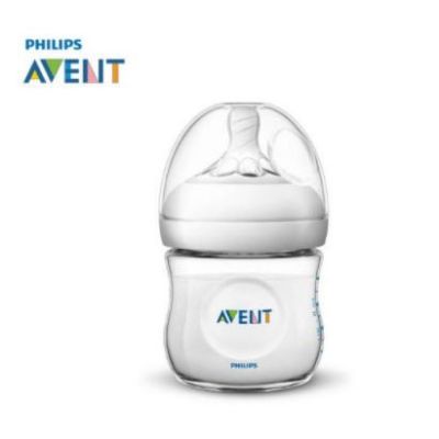 Avent Natural ขนาด4ออนพร้อมจุกเสมือนนมแม่เบอร์1  ของแท้ 100% (ราคาขายต่อ1ขวด)