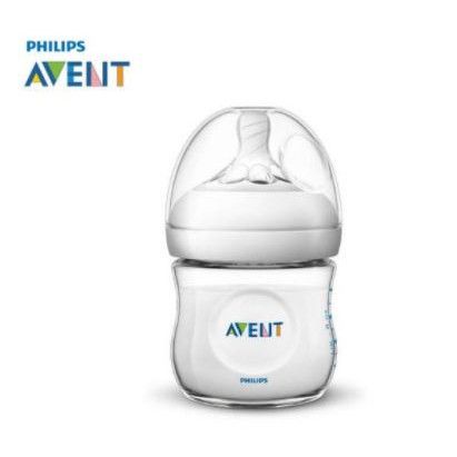 avent-natural-ขนาด4ออนพร้อมจุกเสมือนนมแม่เบอร์1-ของแท้-100-ราคาขายต่อ1ขวด