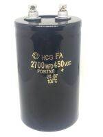 CAPACITOR 2700UF450V ไซร์ 105*60mm