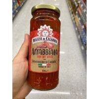 Arrabbiata ( Delizie Di Calabria Brand ) 330 G. ซอสมะเขือเทศ สำหรับราดเส้นพาสต้า ( ตรา ดิลีเซีย ดิ คาลาเบรีย ) อารับเบียอาต้า