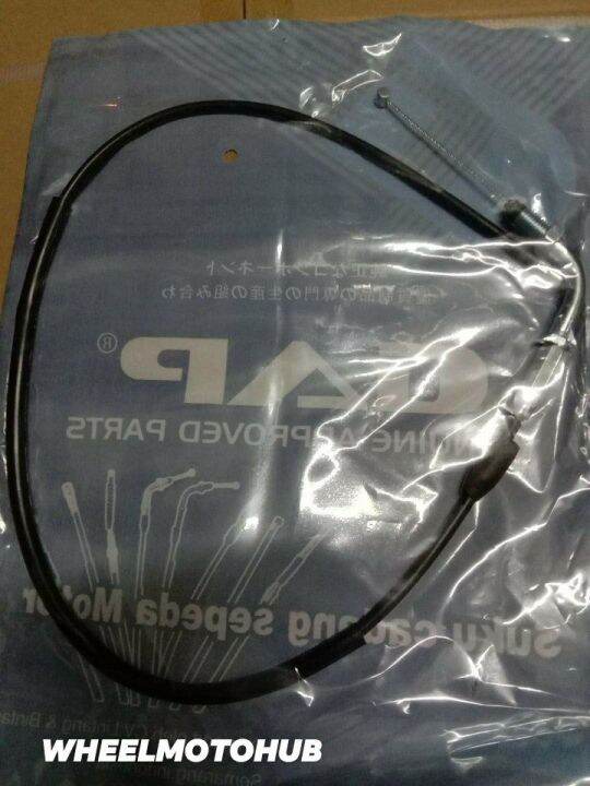 Throttle Cable XRM Short Lazada PH