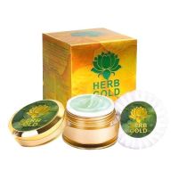 เซตครีม30กรัม Herb Gold เฮิร์บ โกลด์ ครีม 30 กรัม / สบู่ 50 .ของแท้