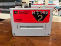 MOTHER 2 ตลับแท้ Super Famicom [SFC] สภาพสวย
