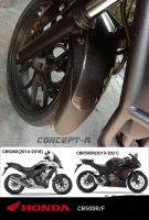 กันดีดเสริมบังโคลนหน้า ตรงรุ่น HONDA CB500X, CB500F,CB500R(ทรงเรียบ)ปี2014-2018