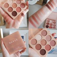 Naree Everyday Nude Eye Shadow Palette