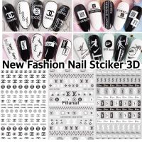 ?สติ๊กเกอร์แต่งเล็บ สติ๊กเกอร์โลโก้ LV CC GG 3D Luxury brand nail stickers nail art printing nail art decorations nail repair accessories adhesive stickers