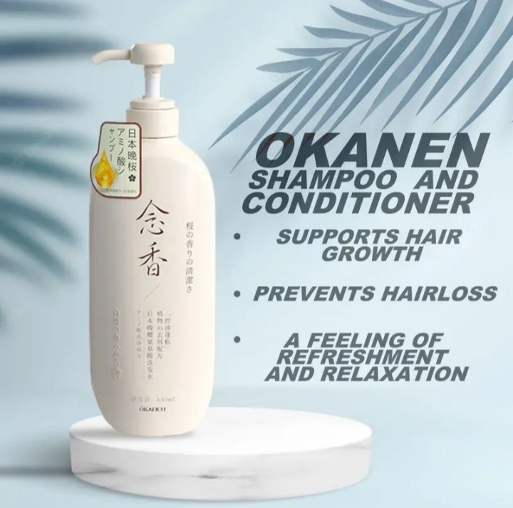 OKANEN SHAMPOO AND CONDITIONER FOR DRY HAIR TO SMOOTHER AND SHINE Lazada PH