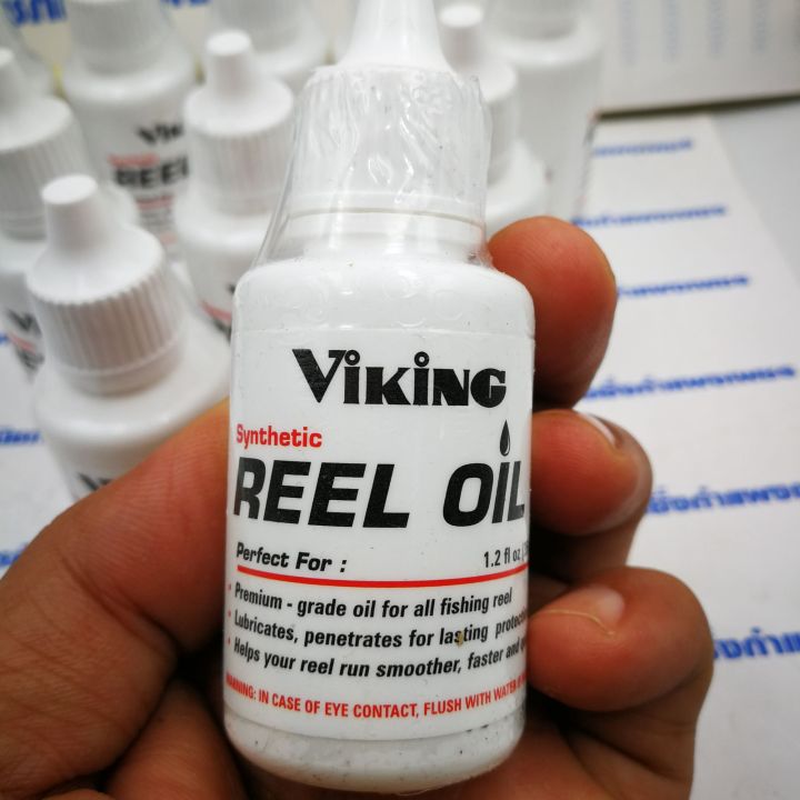 น้ำมัน-ใส่รอกตกปลา-viking-reel-oil-น้ำมันไวกิ้ง-ใช้กับรอกตกปลาได้ทุกชนิดviking-reel-oil