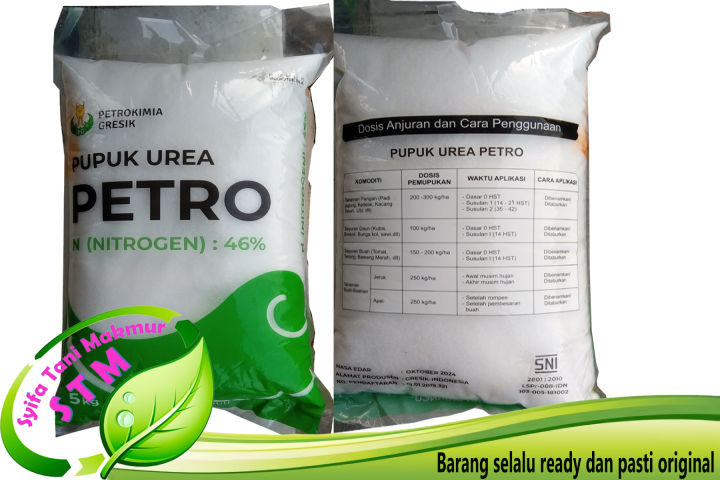 PUPUK UREA PRODUKSI PETROKIMIA GRESIK KEMASAN 5 KG | Lazada Indonesia