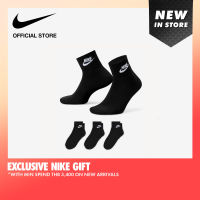 Nike Unisex Everyday Essential Ankle Socks (3 Pairs) Socks -  Black