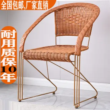 Rattan chair lazada hot sale