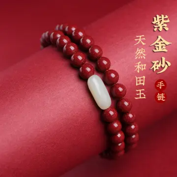 Hetian Jade Gold Leaf Bracelet Natural Double Layer Adjustable Classic  Bracelet For Women 