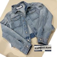 เสื้อยีนส์ Express