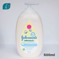 Johnsons Baby Lotion จอห์นสัน เบบี้ โลชั่น Johnson’s Cotton Touch  (Exp2025)