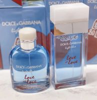 น้ำหอมD&amp;G Light Blue Love Is Love ?ทักแชทเช็คสต๊อกก่อนนะ?