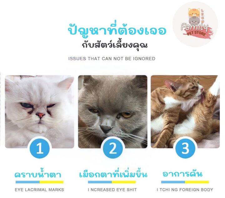 ถุงมือทำความสะอาดสัตว์เลี้ยงสูตรอ่อนโยน-ทำความสะอาดแมว-ทำความสะอาดหมา-แบบใช้แล้วทิ้ง-1-ซอง-6-ชิ้น-69-บาท