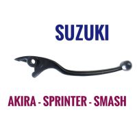 มือเบรค ดิส ซูซูกิ อากีร่า สปรินเตอร์ สแมช SUZUKI AKIRA SPRINTER SMASH