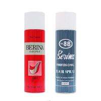 Berina Hair Spray สเปย์ฝุ่น เบอริน่า 500ml.