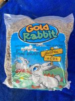 Gold Rabbit 1 KG อาหารกระต่าย