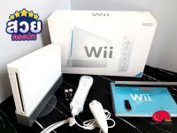 SET Nintendo Wii งานกล่อง ??- แปลงไฟ 220 V แปลงเมนู ENG แล้ว ลงเกมส์ Rom Wii ให้ มีเกมให้เลือก