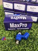 หัวฉีดซิ่ง MaxPro มีเบอร์ 120-330CC (แถมฟรีสติ๊กเกอร์MaxPro1แผ่น/กล่อง) มีของพร้อมส่ง//ถ่ายจากสินค้าจริง