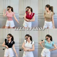 Sitaypshop ☀️ เสื้อไหมพรมแขนระบาย ☀️ เสื้อคอปกแต่งกระดุมหน้า