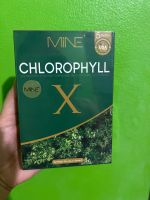 แท้?% MINE chlorophyll X คลอโรฟิลล์เอ็กซ์ คลอโรฟิลล์มายมิ้น ล้างสารพิษ ในลำไส้ รีดไขมันส่วนเกิน (1 กล่อง มี 5 ซอง)