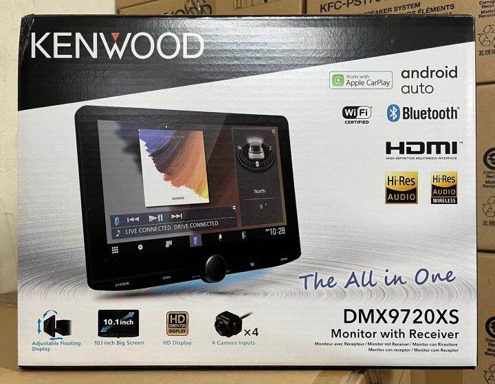 Kenwood DMX9720XS Digital Multimedia Receiver with 10.1” Floating HD