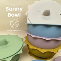 Babysol ? Sunny Bowl | ถ้วยซิลิโคนพร้อมฝาลายพระอาทิตย์ ก้นฐานดูดหนึบ ?