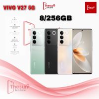 Vivo V27 5G 8/256GBเครื่องศูนย์ไทยประกันศูนย์ไทย(ประกันเดินแล้ว)