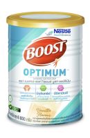 Boost Optimum บูสท์ ออพติมัม มีเวย์โปรตีน กระป๋อง 800 g นมสำหรับผู้สูงอายุ