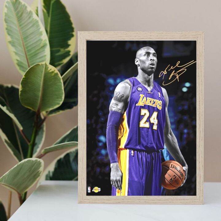 NBA best star player of all time wall poster A4 | Lazada PH