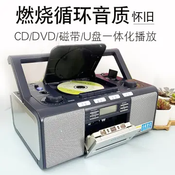 Panda 6501 Portable Tape Am/fm Radio Retro Cassette Music Player