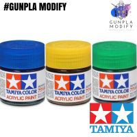 TAMIYA X23 X24 X25 สีสูตรอะคริลิค Acrylic 10 ml