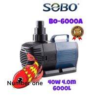 SOBO BO-6000A ปั้มน้ำประหยัดไฟ ทำน้ำพุน้ำตก