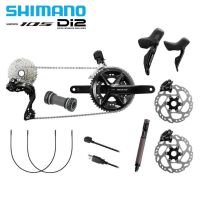 ชุดเกียร์ Shimano 105 Di2 Disc 12 Sp.#ของแท้ ประกันศูนย์ไทย #มีสินค้าพร้อมส่ง