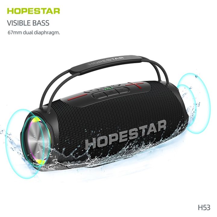 sy-hopestar-h53-ลำโพงบลูทูธ-เสียงดีเบสแน่น-35wดังกระหึ่ม-กันน้ำระดับ-ipx6-แท้-100