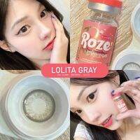 Roze lolita grey รุ่นเทาแบ๊วธรรมชาติ อมน้ำสูง55%?