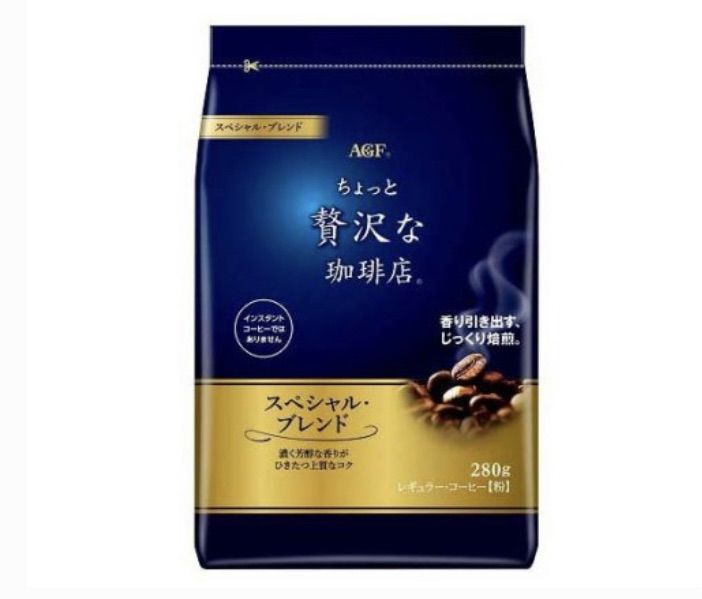 AGF Coffee กาแฟดริปจากญี่ปุ่น สีทอง Special Blend เข้มข้น กาแฟเม็ดคั่วบดสำหรับคอกาแฟ