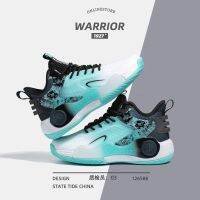 Warrior รองเท้าบาสเก็ตบอลผู้ชายแบบใหม่ฤดูใบไม้ผลิและฤดูร้อนปี2023รองเท้ากีฬาผู้ชายแบบมีเสียงลดแรงกระแทกเด้งกลับระบายอากาศทนต่อการสึกหรอ